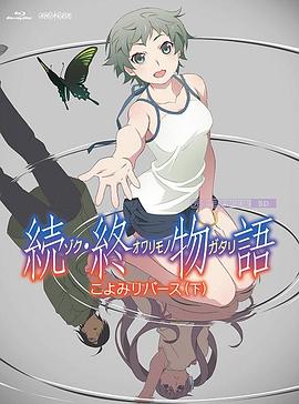 扒开老师裙子x狂揉x